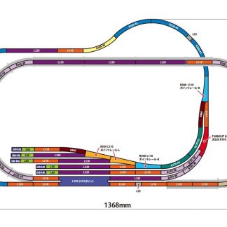 rokuhan z scale track plans